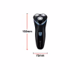 Електробритва Remington R1000 Style (R1000) - Image 12