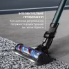 Пылесос Rowenta RH9AD1WO - Image 6