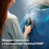 Отпариватель для одежды Philips AIS6020/70 - Image 7