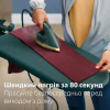 Отпариватель для одежды Philips AIS6020/70 - Image 12