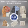 Парова станція Tefal Care For You First (YT2020E0) - Image 6