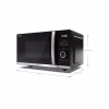 Микроволновая печь Sharp YC-QS254AE-B - Image 5