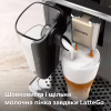 Кофемашина Philips Series 4400 LatteGo EP 4443/70 (EP4443/70) - Image 4