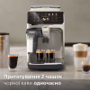 Кавомашина Philips Series 4400 LatteGo EP 4443/70 (EP4443/70) - Image 7
