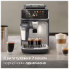 Кавомашина Philips Series 5500 EP 5547/90 (EP5547/90) - Image 9