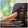 Кавомашина Philips Series 5500 EP 5547/90 (EP5547/90) - Image 12