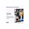 Ріжкова кавоварка еспресо DeLonghi EC 885 GY (Dedica Arte) - Image 6