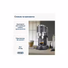 Ріжкова кавоварка еспресо DeLonghi EC 885 GY (Dedica Arte) - Image 10