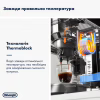 Ріжкова кавоварка еспресо DeLonghi EC 885 BG - Image 9