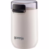 Кавомолка Gorenje SMK150SW - Image 2
