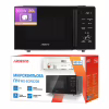 Микроволновая печь Ardesto WO-EGR820B - Image 9