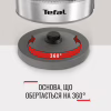 Електрочайник Tefal KI605830 - Image 11
