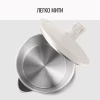 Электрочайник Tefal KO140BE0 - Image 8