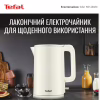 Электрочайник Tefal KO140AE0 - Image 2
