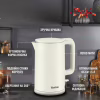 Электрочайник Tefal KO140AE0 - Image 10