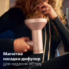 Фен Philips BHD837/10 - Image 8