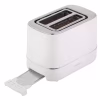Тостер Ardesto T-F450W - Image 3