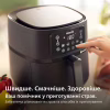 Мультипечь Philips Ovi Connected XXL Series 2000 (HD9285/90) - Image 5