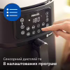 Мультипіч Philips Ovi Connected XXL Series 2000 (HD9285/90) - Image 9