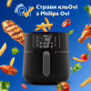 Мультипечь Philips Ovi Connected XXL Series 2000 (HD9285/90) - Image 10