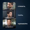 Тример Rowenta Forever Sharp Ultimate (TN6204E0) - Image 3
