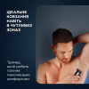 Тример Rowenta Forever Sharp Ultimate (TN6204E0) - Image 6