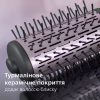 Фен-щітка Philips BHA715/00 - Image 8