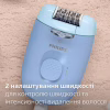 Епілятор Philips BRE247/00 - Image 7