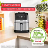 Мультипіч Tefal Easy Fry Silence (EY552DE0) - Image 10