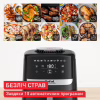 Мультипіч Tefal Easy Fry Silence (EY5528E0) - Image 2