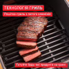 Мультипіч Tefal Easy Fry Silence (EY5528E0) - Image 3