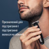 Аксесуари до машинок для стрижки Gillette King C. Gillette Style Master Blade Насадка на тример для бороди (7702018602148) - Image 6