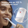 Електрична зубна щітка Oral-B iO2 Series Calm Pink - Image 4
