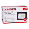 Прожектор MAGNUM FL12 ECO LED 10Вт slim 6500К IP65 (90018080) - Image 5