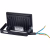 Прожектор MAGNUM FL12 ECO LED 20Вт slim 6500К IP65 (90022011) - Image 3
