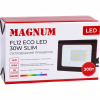 Прожектор MAGNUM FL12 ECO LED 30Вт slim 6500К IP65 (90018083) - Image 5