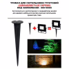 Прожектор MAGNUM FL12 ECO LED 30Вт slim 6500К IP65 (90018083) - Image 6