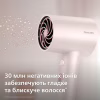 Фен Philips BHD321/50 - Image 3