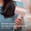 Фен Philips BHD321/50 - Image 5