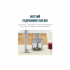 Блендер Tefal HB673B30 - Image 7