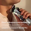 Електробритва Philips XP9404/46 - Image 2