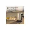 Електрочайник Braun WK 5205 BK (WK5205BK) - Image 6