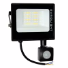 Прожектор EVROLIGHT FM-01D-30 30W 6400К - Image 2