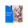 Блендер NUTRIBULLET NBP003PU - Image 2