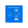 Блендер NUTRIBULLET NBP003W - Image 7