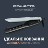 Вирівнювач для волосся Rowenta SF5120E0 - Image 5