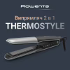 Выпрямитель для волос Rowenta SF7120E0 - Image 5