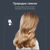 Фен Rowenta HY7120E0 - Image 5