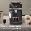 Кавомашина Philips EP5544/50 - Image 6
