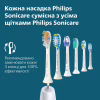 Электрическая зубная щетка Philips HX7106/01 - Image 11